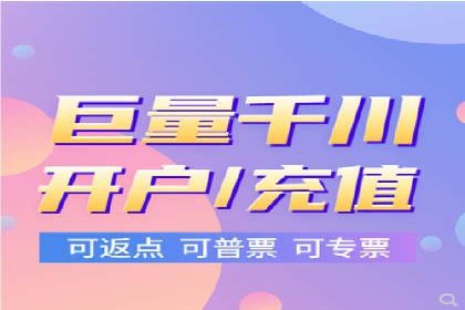 案例揭秘：如何通过信息流广告优化提升品牌影响力